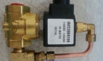 Ingersoll Rand screw type air compressor solenoid valve 39198569