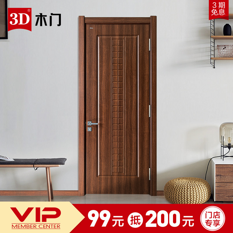 3dľ��ʵľ��d148