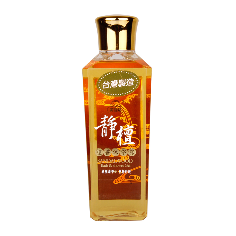 清仓 台湾原装正品美吾发静檀檀香沐浴露240ml清凉舒适清洁去角质
