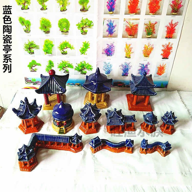 Colorful antique ceramic large, medium and small water pavilion gazebo pagoda ornaments fish tank rockery bonsai aquarium landscaping decoration
