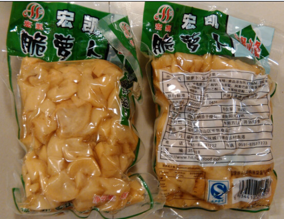 Brilly Rob Hongkai flavors food 248g vacuum packaging ready to eat