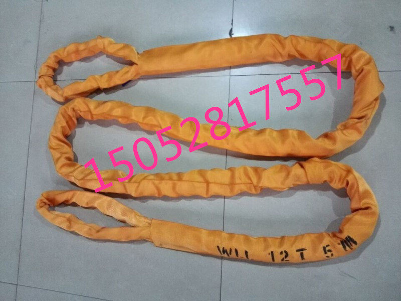 12T double buckle flexible sling 12 ton lifting sling sling sling cart rope flexible sling 1 m 2 m