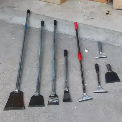 Long iron pipe cement shovel scraper ground shovel mud ice shovel knife professional wall surface decontamination cleaning knife