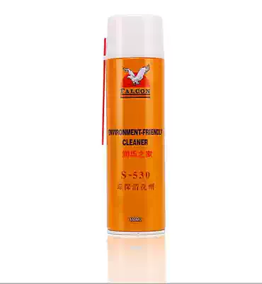 Eagle brand cleaning agent S-530 environmental protection cleaning agent FALCON decontamination and oil removal mold cleaning agent