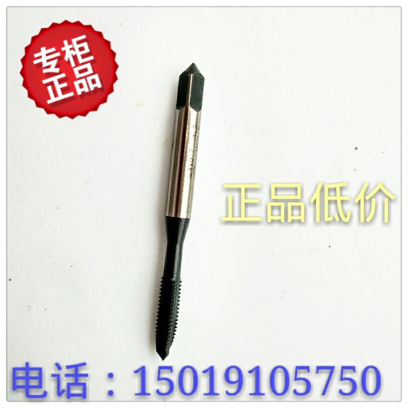 Japan HTD Fuji Black Oxidation Pioneer Screw Take M2M2 5M3M4M5M6M8M10M12 Machine with screw attack