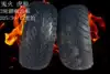 Ghost locomotive scooter modified widened rear tire hub 205 30-12 inch ATV vacuum tire