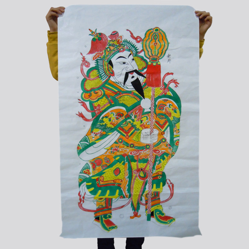 ����ի����乤��Ʒ��·����