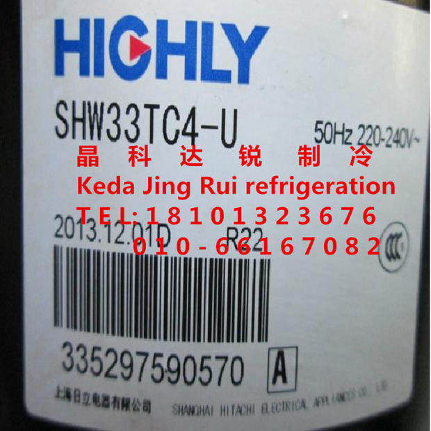 2P air conditioning compressor) Hitachi 2HP brand new original compressor SHW33TC4-U Beijing Agent