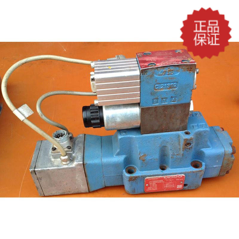 MOOG D682Z4809 three servo valve pilot D633-7368 sales and maintenance
