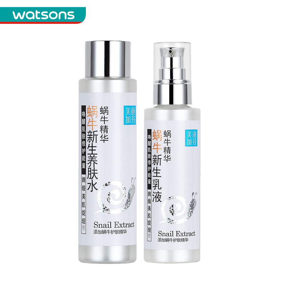 【屈臣氏】组合价 美丽加芬蜗牛新生养肤水200ml+新生乳液158ml