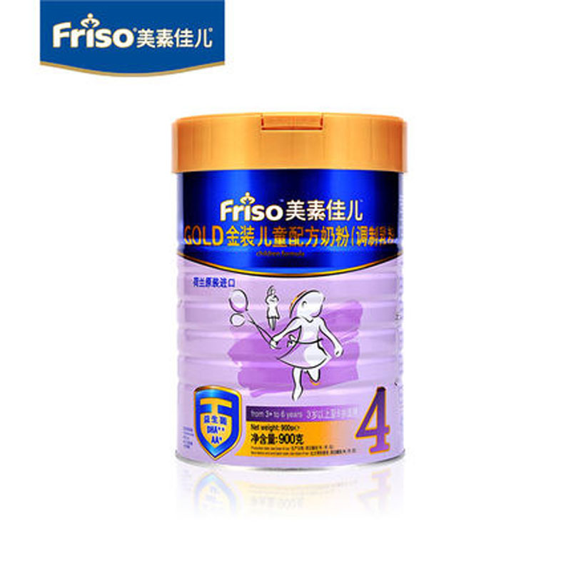 【天猫超市】荷兰进口 美素佳儿儿童奶粉4段3岁以上 900g 新包装