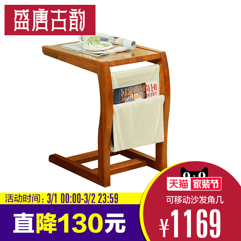 ʢ�ƹ��Ϻ���ľʵľɳ���߼�S301L