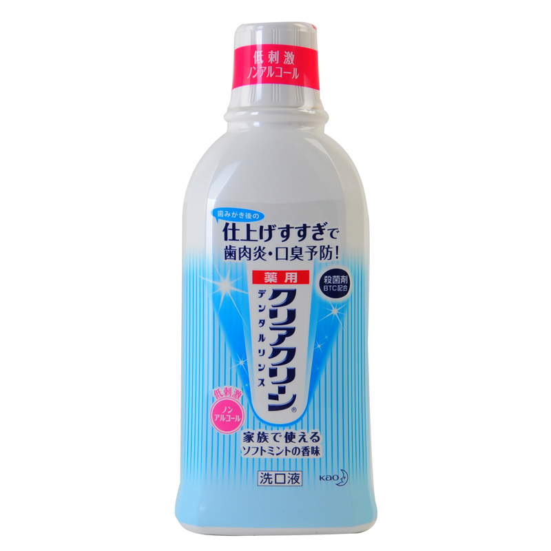 日本原装KAO花王CleanClean药用净白漱口水/漱口液*薄荷味600ml