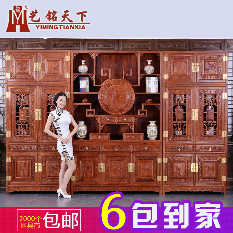 �������º�ľ�Ҿ���黨��ľ���G-65390