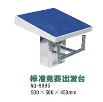 Sauna swimming pool equipment swimming pool jumping platform standard competition departure station sports equipment