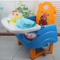 Baby dining chair Childrens backrest chair portable thickened with detachable dinner plate with wheels Small bench plastic chair