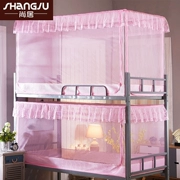 Sinh viên ký túc xá giường bunk trên màn ngủ 0,9 Mira chuỗi yurt trên giường lưới hình 1.2m - Lưới chống muỗi