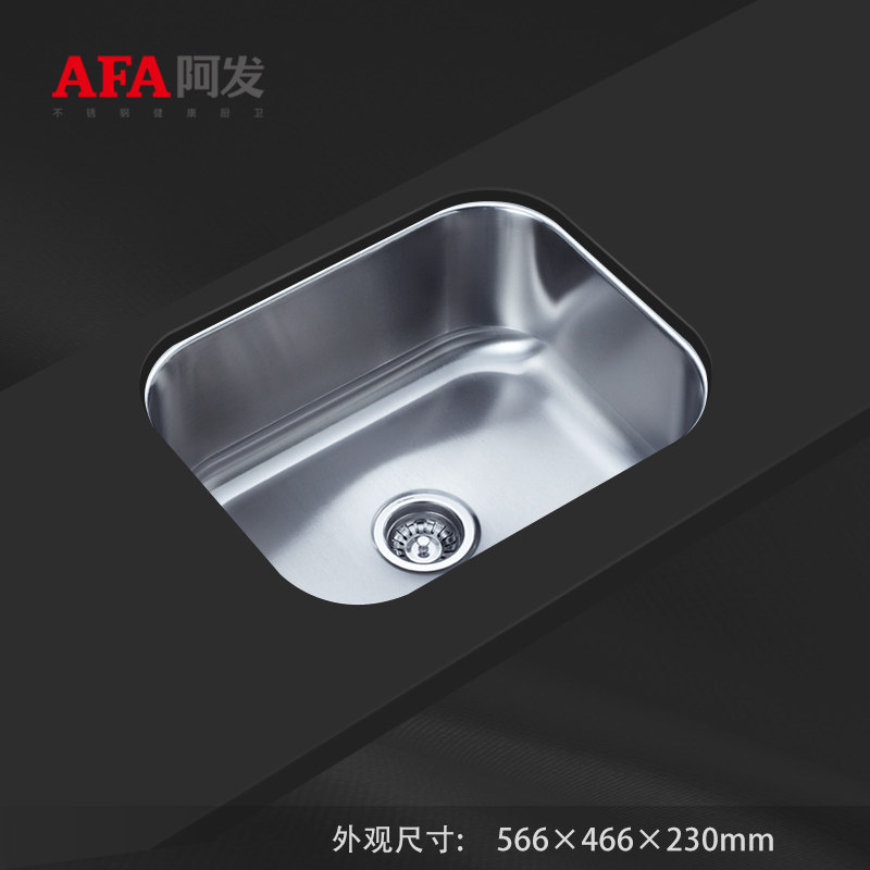 ����304������ֹ�ˮ��AF-5747