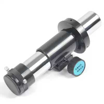 60mm aperture refractive astronomical telescope focusing base DIY 1 25 inch interface