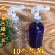 Quality Superior 500ml Transparent Spray Gun Bottle Spray Bottle Makeup Water Spray Split With Alcohol Watering Spray Water Spray Pot
