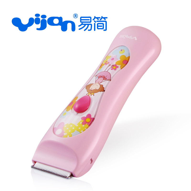 易简婴儿理发器智能女宝宝儿童推剪静音防水充电陶瓷剪发器G820