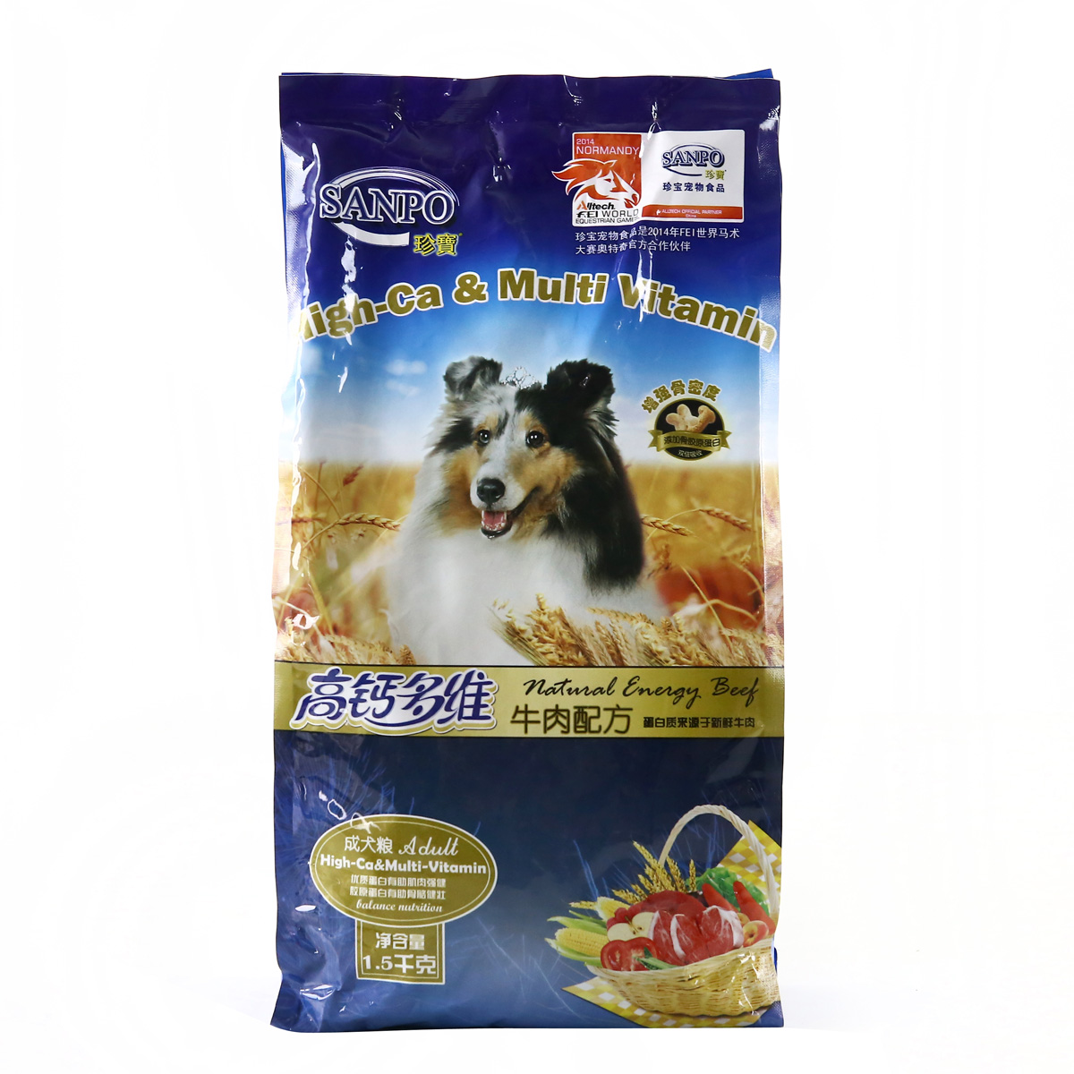 波奇网 宠物狗粮珍宝狗粮高钙多维全犬成犬狗粮1.5kg江浙沪皖包邮