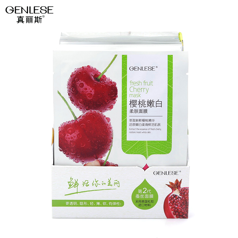 【天猫超市】真丽斯樱桃透润柔肤蚕丝面膜28ml*1片 补水保湿