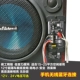 Loa siêu trầm siêu xe 12 inch Snow Wolf King còi siêu trầm còi xe được sửa đổi với bộ khuếch đại Bluetooth player - Âm thanh xe hơi / Xe điện tử