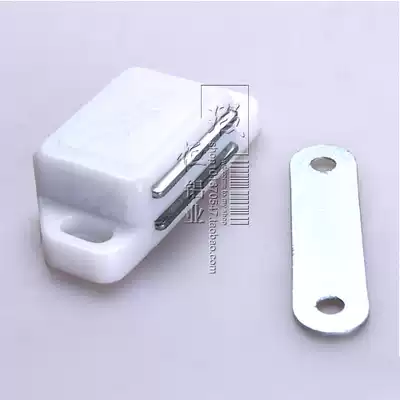 Door suction door magnetic door touch industrial aluminum extrusion material door suction industrial aluminum extrusion material accessories stainless steel door suction