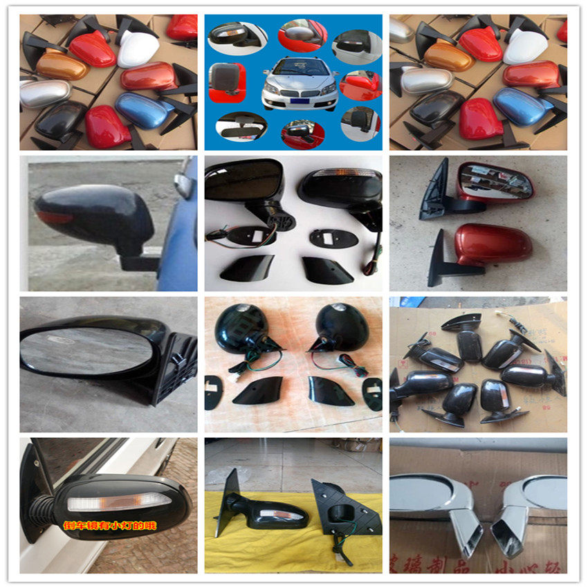 Electric four-wheeler electric car old scooter reflector Daquan