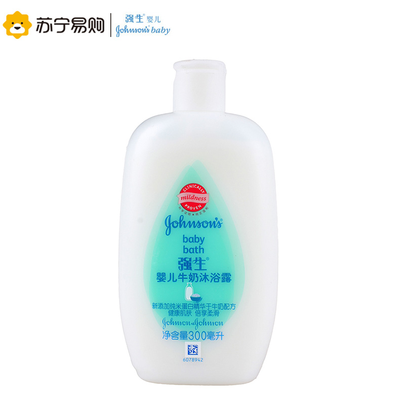 【苏宁易购】强生 婴儿牛奶沐浴露300ml