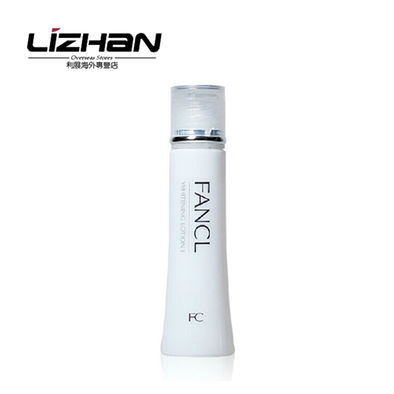 【日本直邮】FANCL/芳珂 净白补湿液Ⅰ型清爽型30ml3751