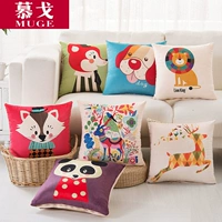 Mugo Bắc Âu Cartoon Voi Gối Mẫu Văn phòng Dễ thương Đệm Mô hình Phòng Sofa Gối Trở lại gối vuông tựa lưng sofa