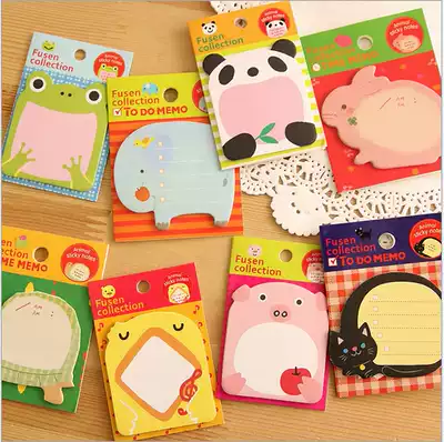 Dear Li Xian, the same cute cartoon frog Panda series, Post-it notes, Post-it notes
