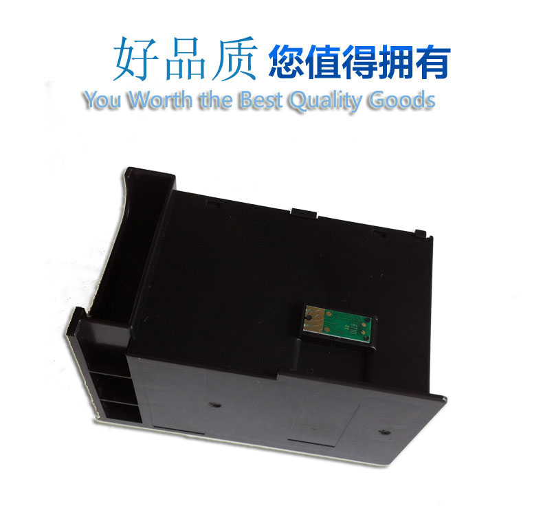 Compatible with Epson WF-3011 3531 7111 7621 Waste Ink Warehouse Maintenance Box T6711