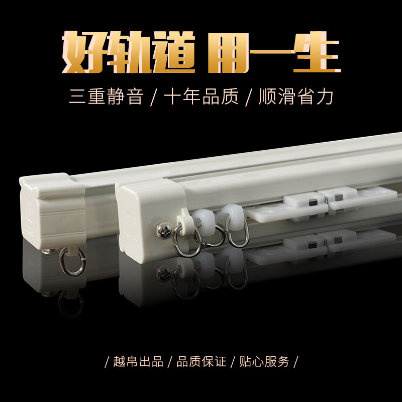 Խ������������Ͻ��ɫ˫��YS-JYGD