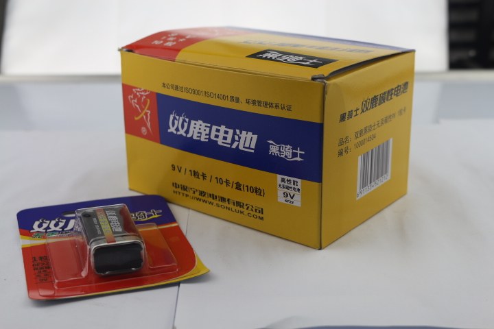 双鹿9V电池 双鹿黑骑士 6F22电池 方型电池