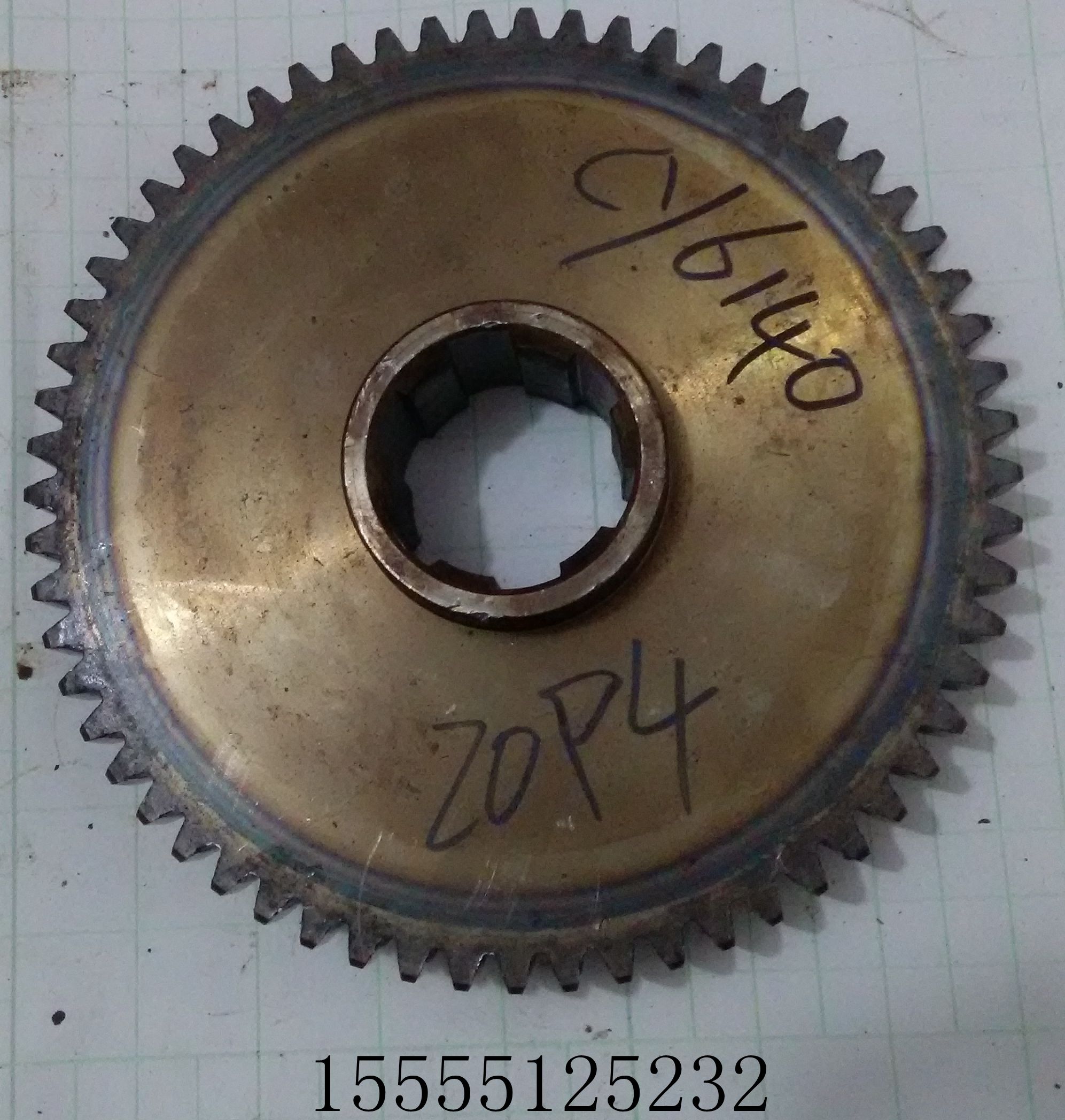 Machine tool accessories Yunnan Machine Tool Factory CY6140 CY6150 lathe gear Z61 M2 5 2094