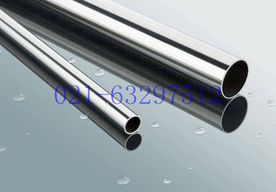304 stainless steel seamless sanitary fine rolling polished pipe outer diameter 30 32 34 35mm thick 1 1 5 2 3mm-Taobao