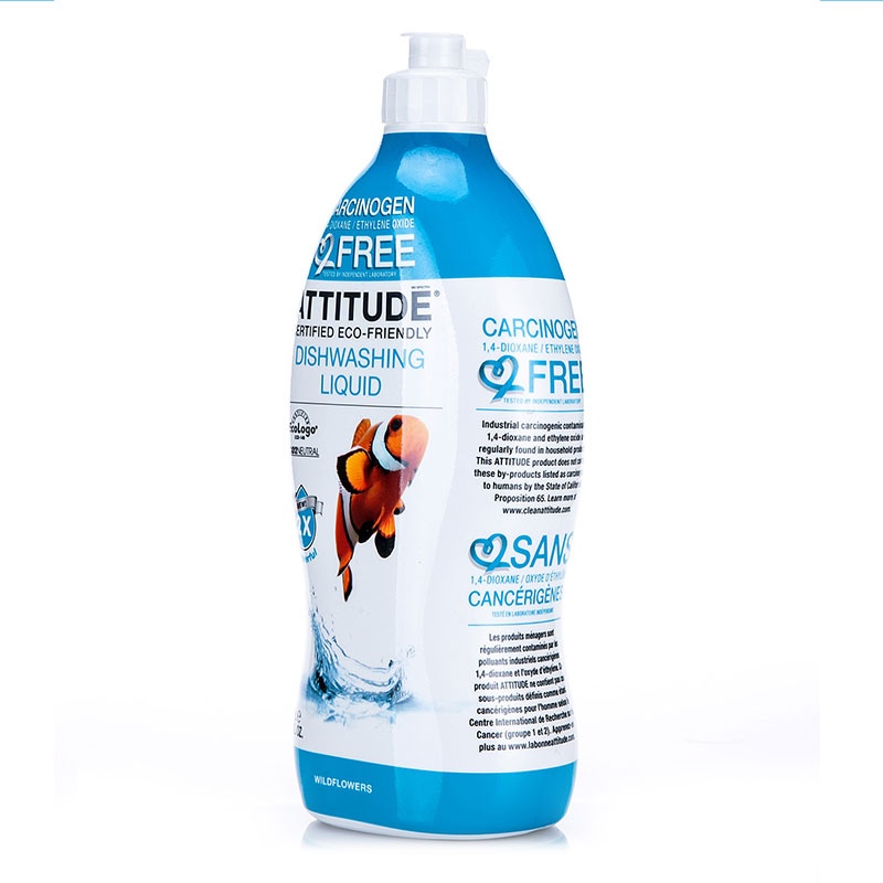 原装进口加拿大Attitude 爱的态度婴幼儿用洗洁精 700ml 野花香型