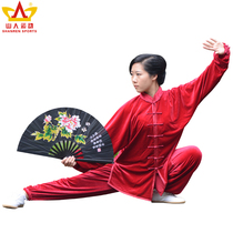 Shanren sports martial arts clothing winter golden velvet Taiji clothing male morning exercise clothing Qigong clothing ladies autumn and winter Taijiquan clothing