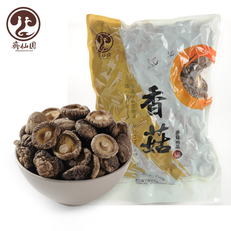 【天猫超市】斋仙圆香菇250g 肉厚味香 新老包装随机发货