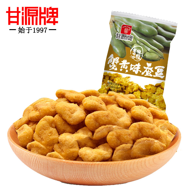【天猫超市】甘源蟹黄味蚕豆285g  坚果特产炒货 零食小吃