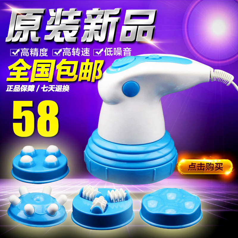 新款海豚按摩棒电动颈椎按摩器颈部腰部捶背保健按摩捶多功能全身