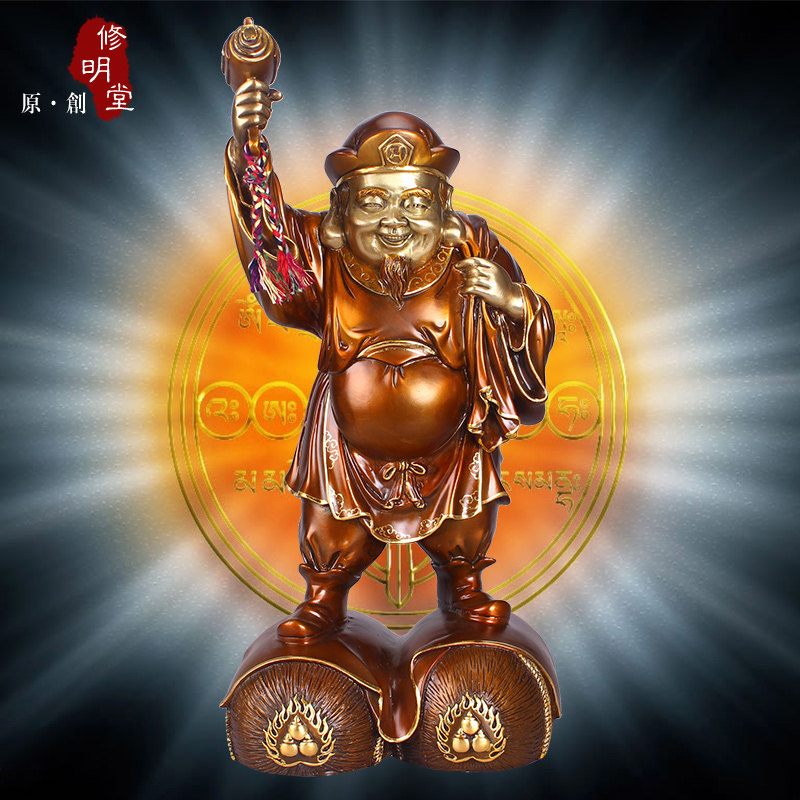 修明堂 开光举锤大黑天财神 铜镀金密宗财神 摩诃迦罗大黑天财神