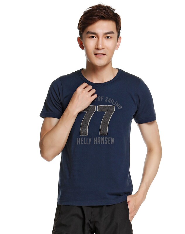 Hansen "77" Commemorative Sailing Edition Pure Cotton Short-Sleeved T-Shirt with a Tag Price of 228 Yuan