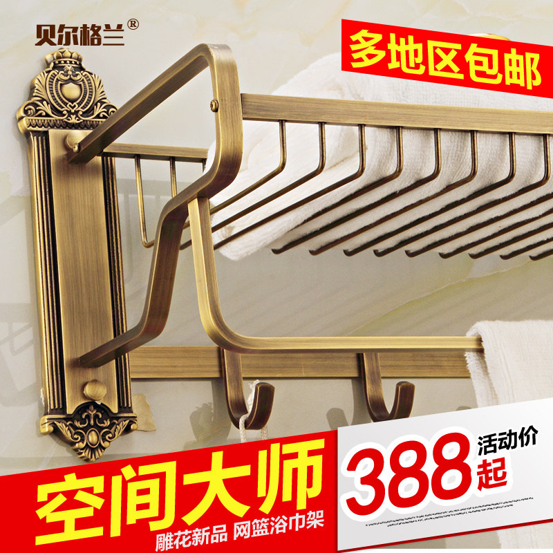 ���������¹�ŷʽ�����BL-C8001F