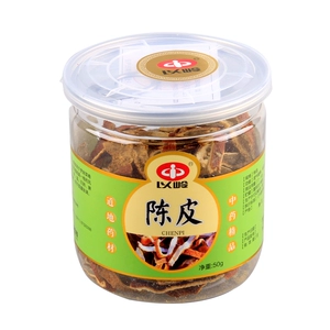 以岭 Ченпи 50 г/бутылка hubei, продуцированная площадь