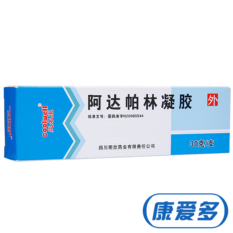 coolwell/爽尔康 阿达帕林凝胶 30g*1支/盒