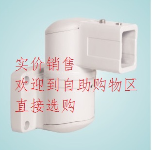 Horizontal wall seat assembly electric control box cantilever aluminum alloy box bracket machine tool control box aluminum square tube boom